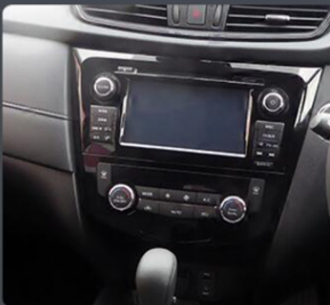 autoradio nissan j11.png